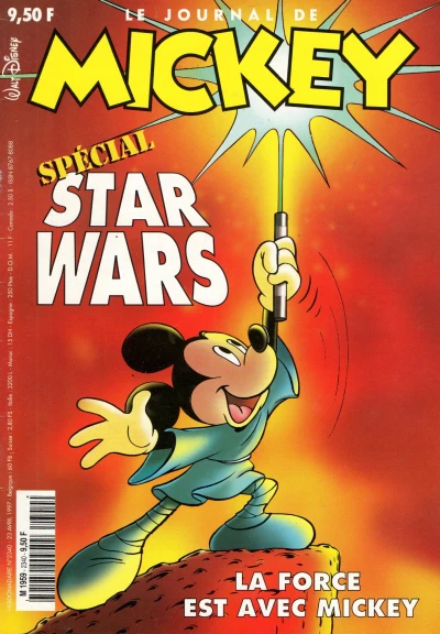 Cover of Issue #2340