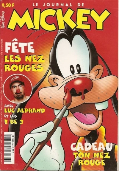 Cover of Issue #2347