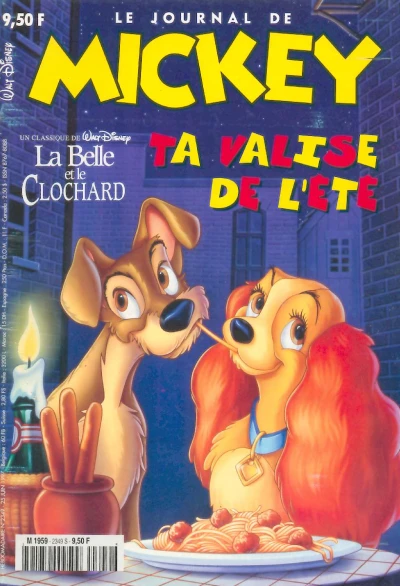 Cover of Issue #2349