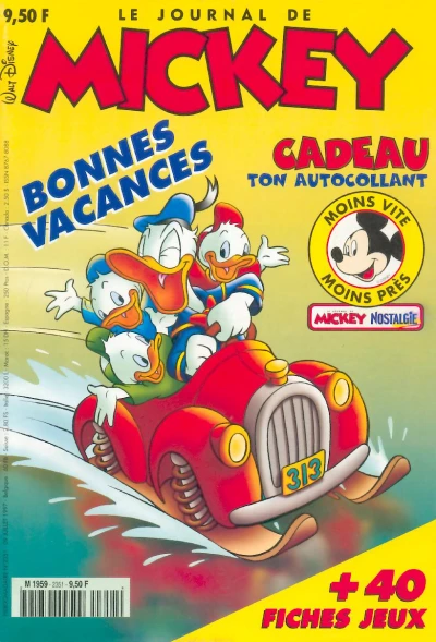 Cover of Issue #2351