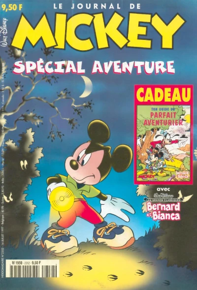 Cover of Issue #2352