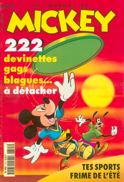 Cover of Issue #2355