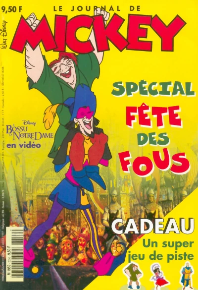 Cover of Issue #2356