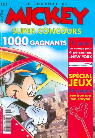 Cover of Issue #2358