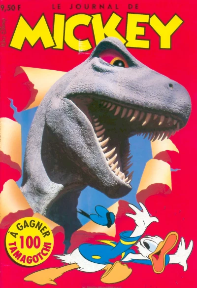 Cover of Issue #2361