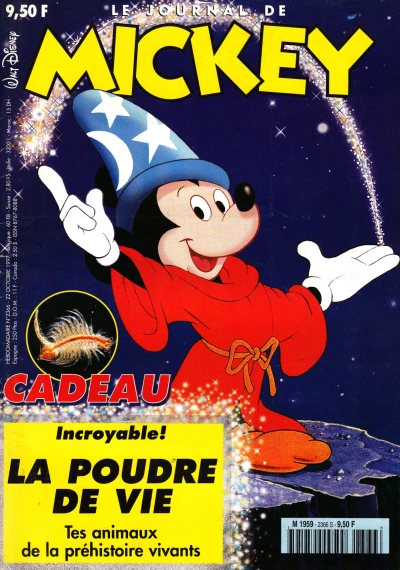 Cover of Issue #2366