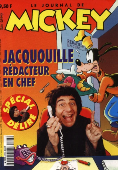 Cover of Issue #2383