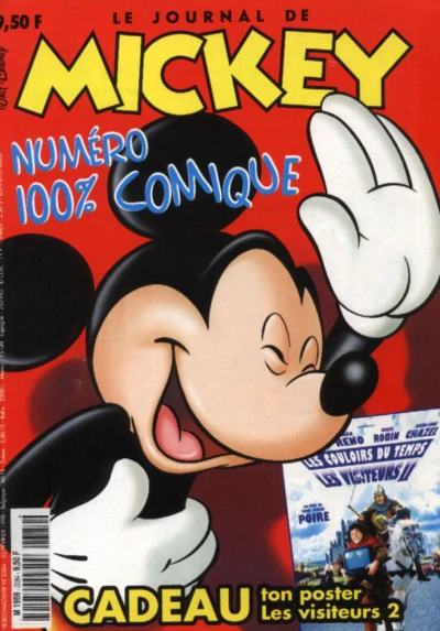Cover of Issue #2384