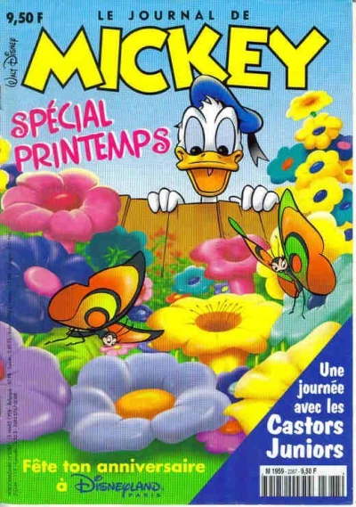 Cover of Issue #2387