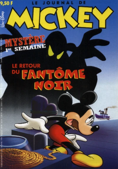 Cover of Issue #2390