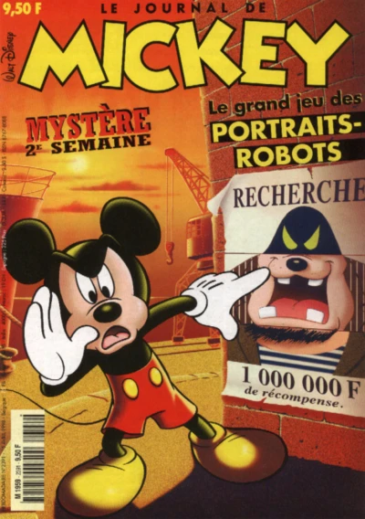 Cover of Issue #2391