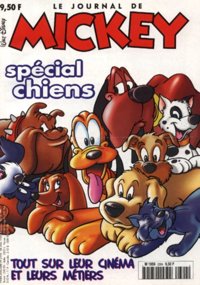 Cover of Issue #2394