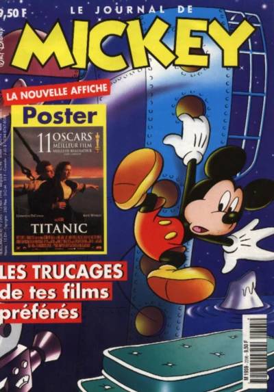 Cover of Issue #2395