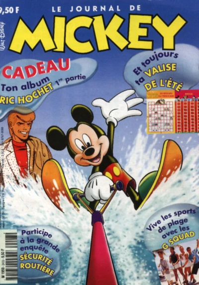 Cover of Issue #2403