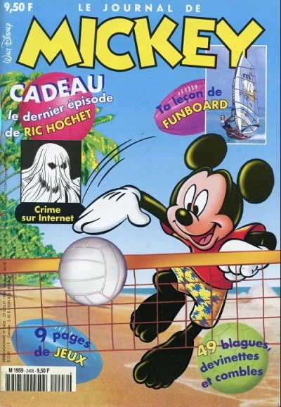 Cover of Issue #2406