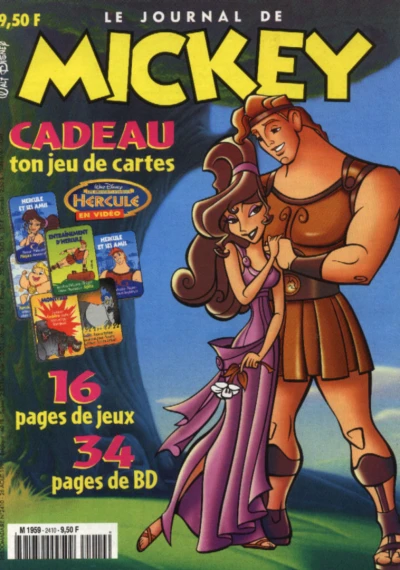 Cover of Issue #2410