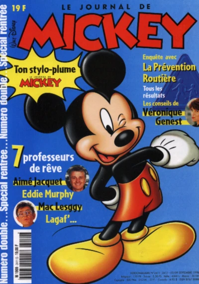 Cover of Issue #2411-2412