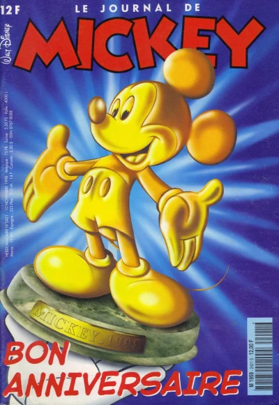 Cover of Issue #2421