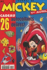 Issue #2440