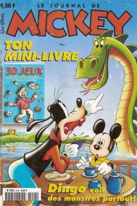 Issue #2442
