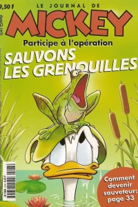 Issue #2443