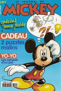 Issue #2444