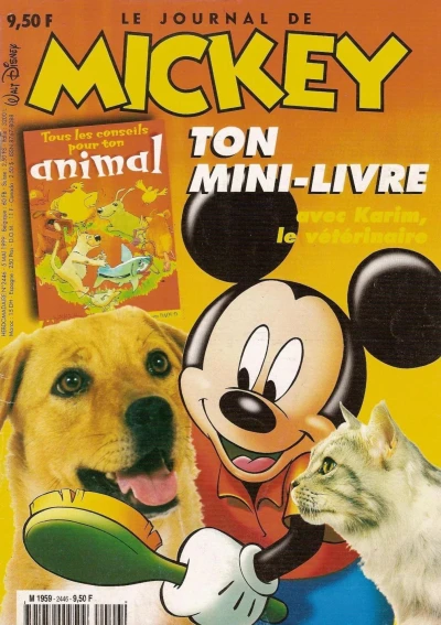 Cover of Issue #2446