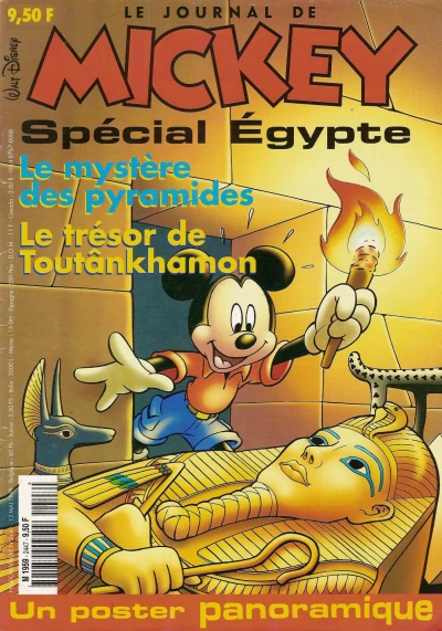 Cover of Issue #2447