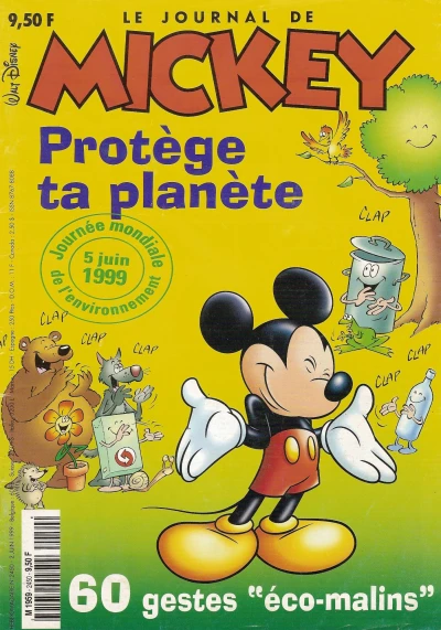 Cover of Issue #2450