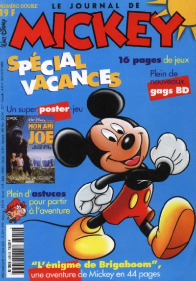 Cover of Issue #2454