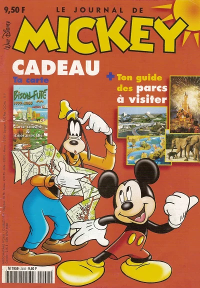 Cover of Issue #2456