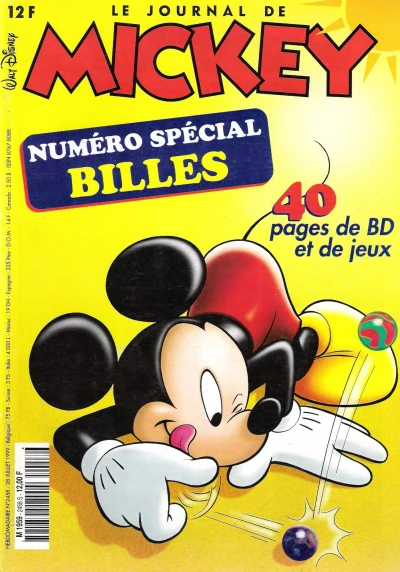 Cover of Issue #2458