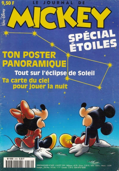 Cover of Issue #2459