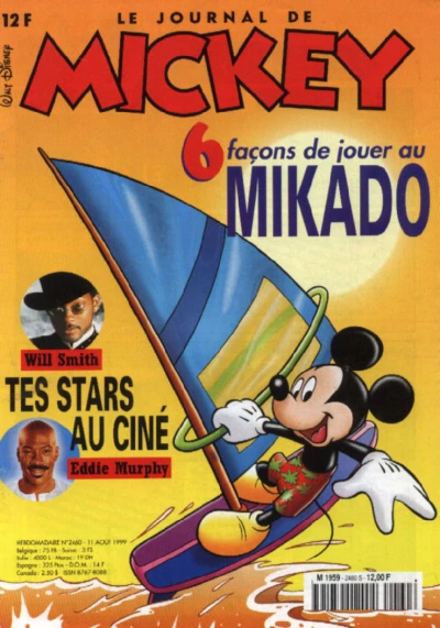 Cover of Issue #2460