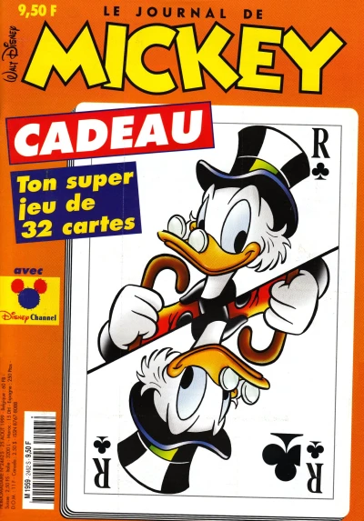 Cover of Issue #2462