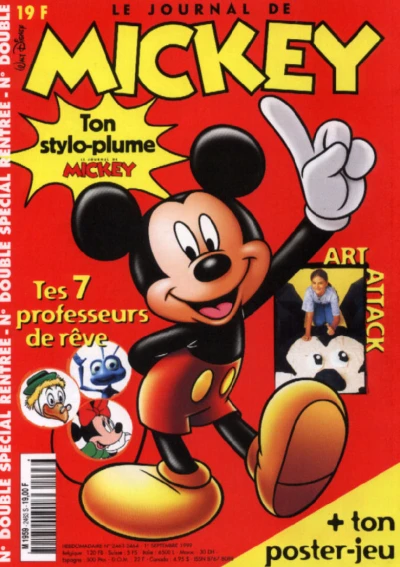 Cover of Issue #2463-64
