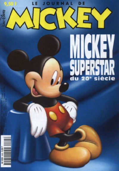 Cover of Issue #2465