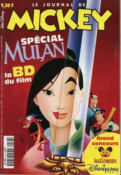 Cover of Issue #2466