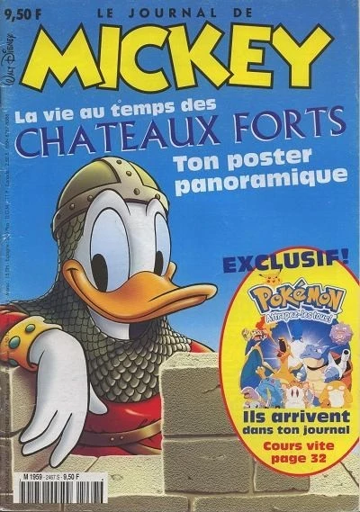 Cover of Issue #2467