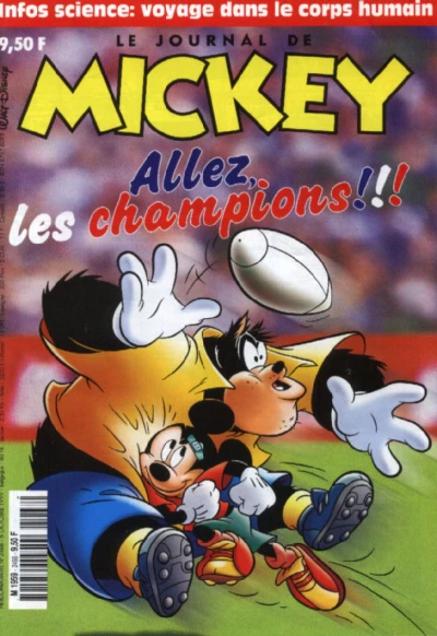 Cover of Issue #2468