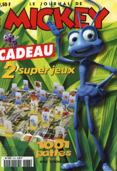 Cover of Issue #2473