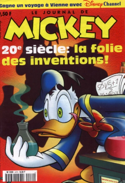 Cover of Issue #2474