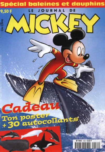 Cover of Issue #2482