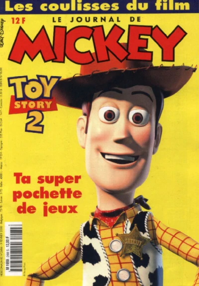 Cover of Issue #2486