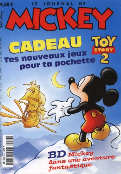 Cover of Issue #2487