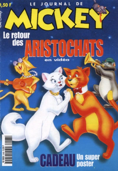 Cover of Issue #2488