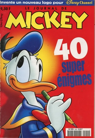 Cover of Issue #2490