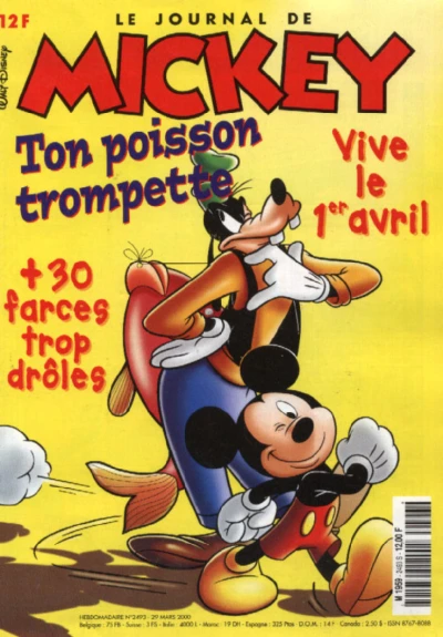 Cover of Issue #2493