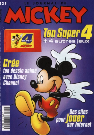 Cover of Issue #2495