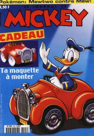 Cover of Issue #2497